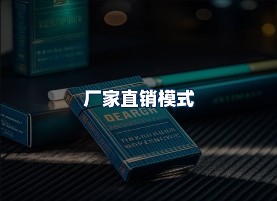 专业团队办公环境